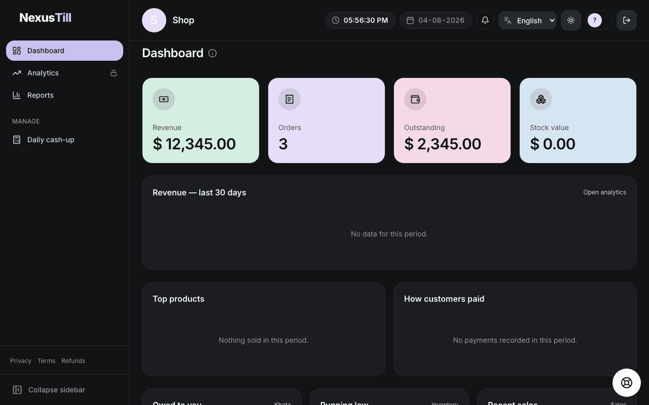 The NexusTill dashboard in a browser